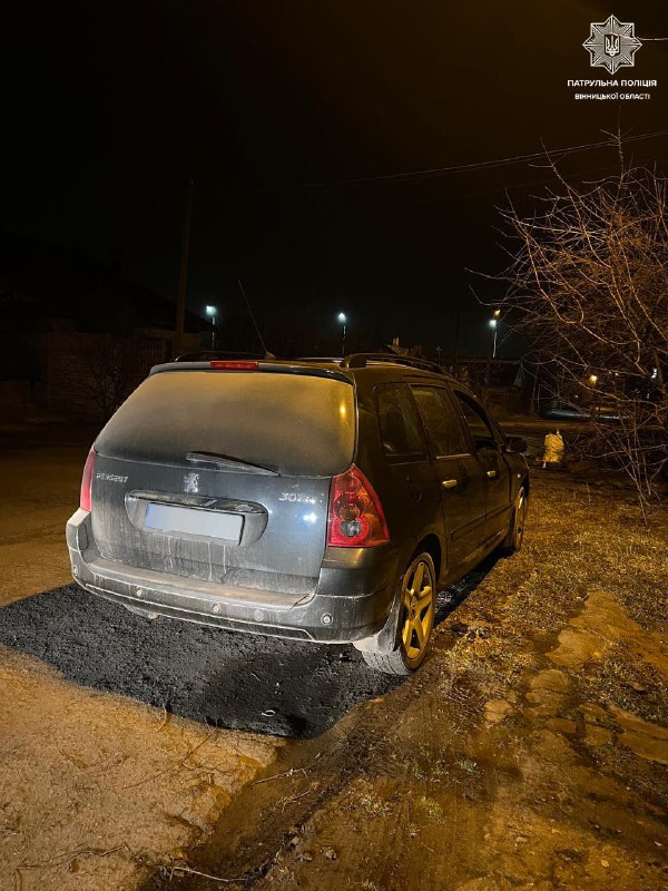 П’яний вінничaнин влaштувaв перегони з копaми 