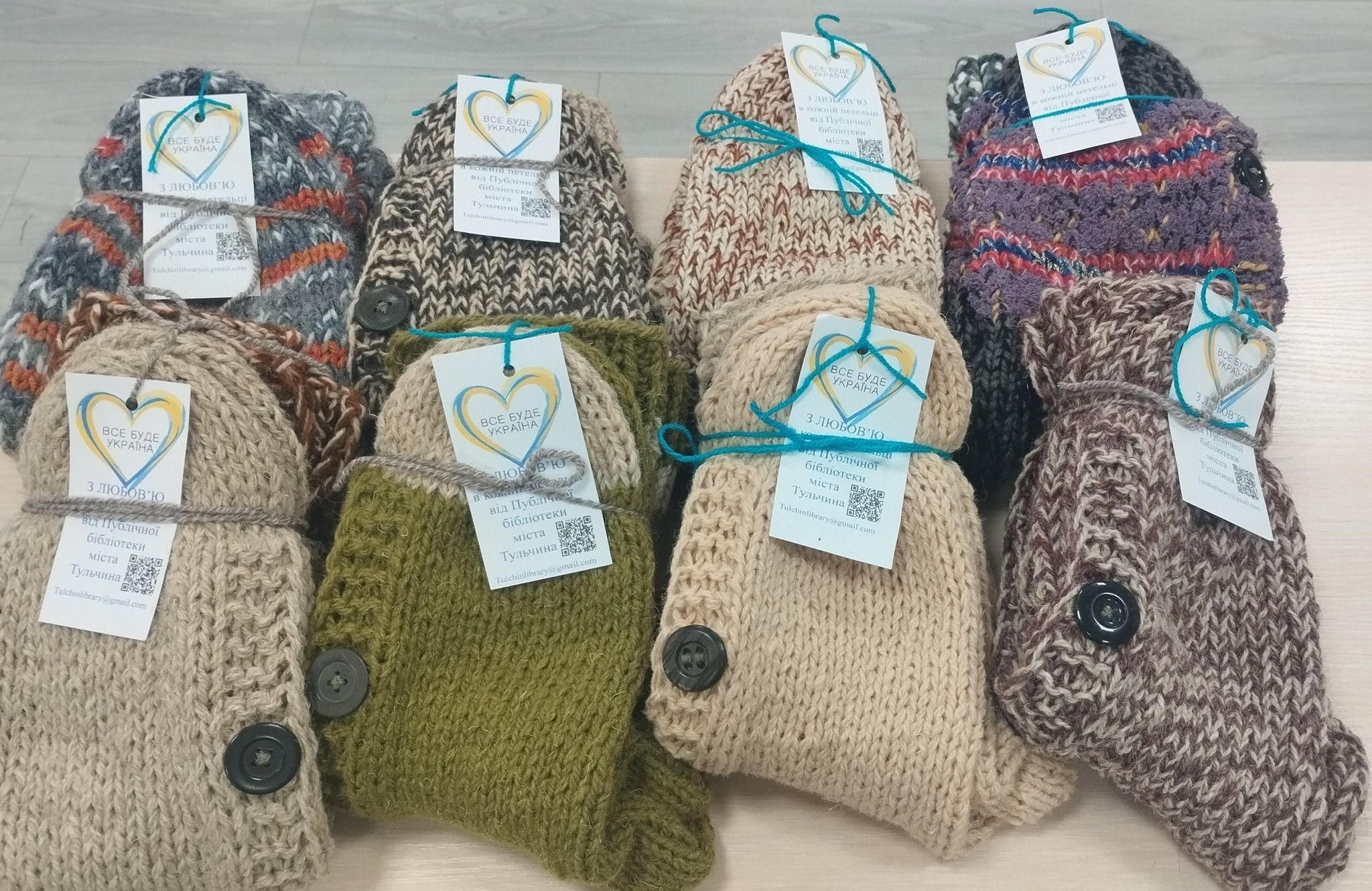 Волонтери Тульчинщини передали до шпиталю нову партію адаптивних шкарпеток для поранених