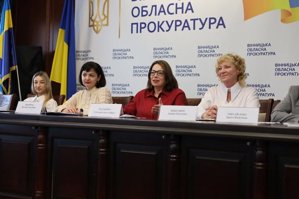 В прокуратурі Вінниччини провели семінар – говорили про безбар’єрність, інклюзивність та генедерну рівність