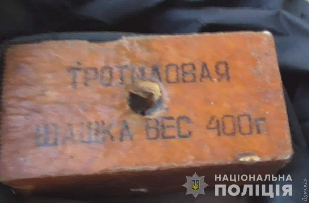 В одесском парке задержали пьяного рыбака с тротилом