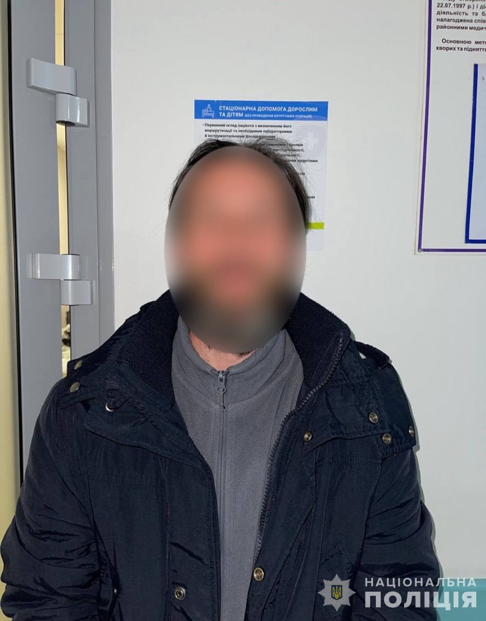 У Вінниці наркоділера затримали з «товаром» неподалік міського парку