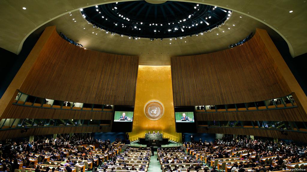 Генасамблея ООН ухвалить історичну резолюцію із засудженням агресії РФ - Кулеба