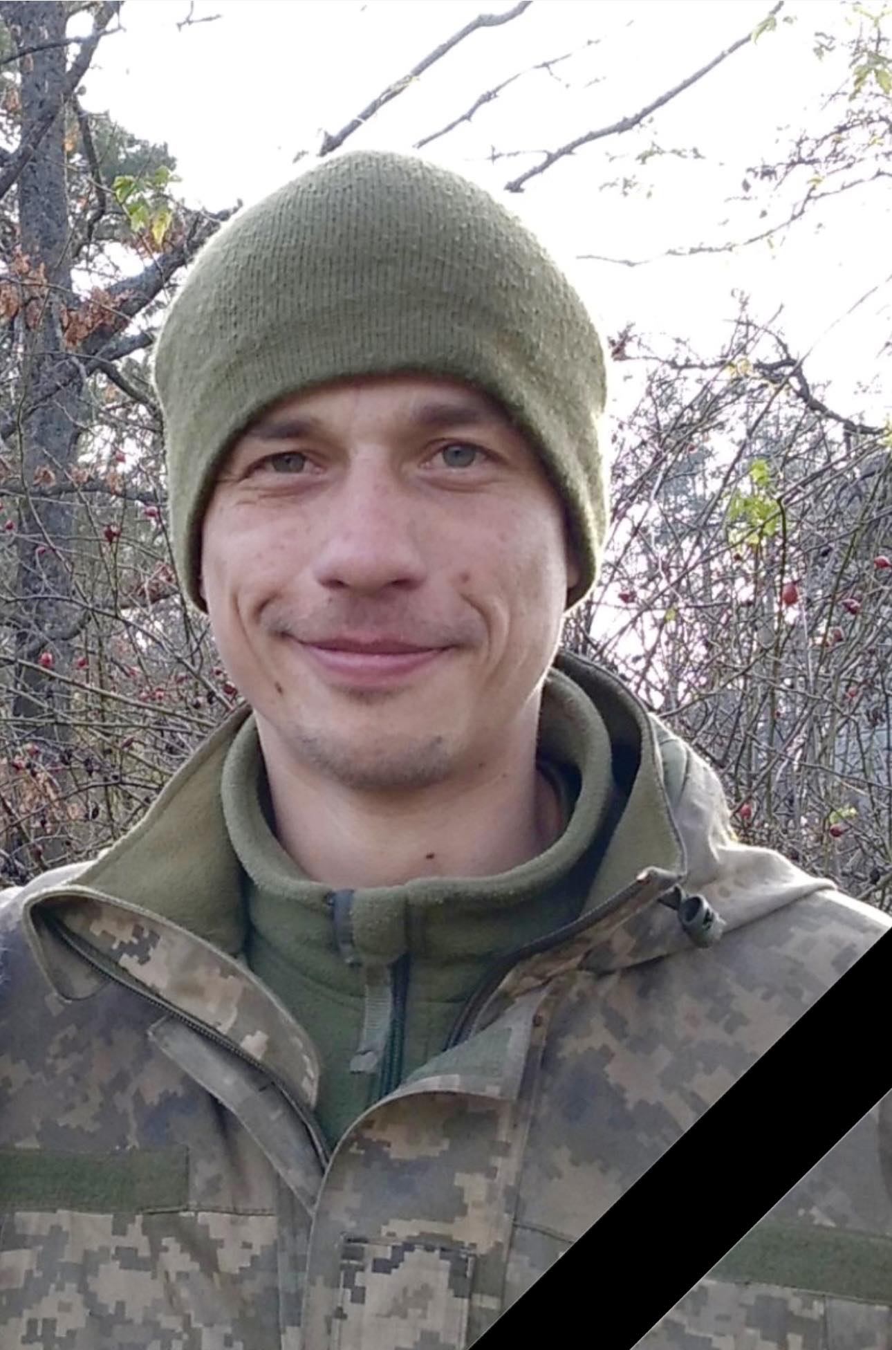 Тульчинська громада втратила Героя: у бою загинув Олександр Лобановський