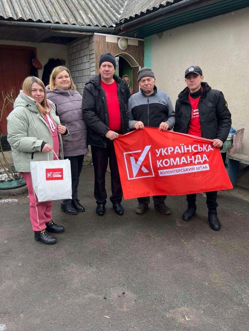 Волонтери «Української команди» розширюють свою допомогу 