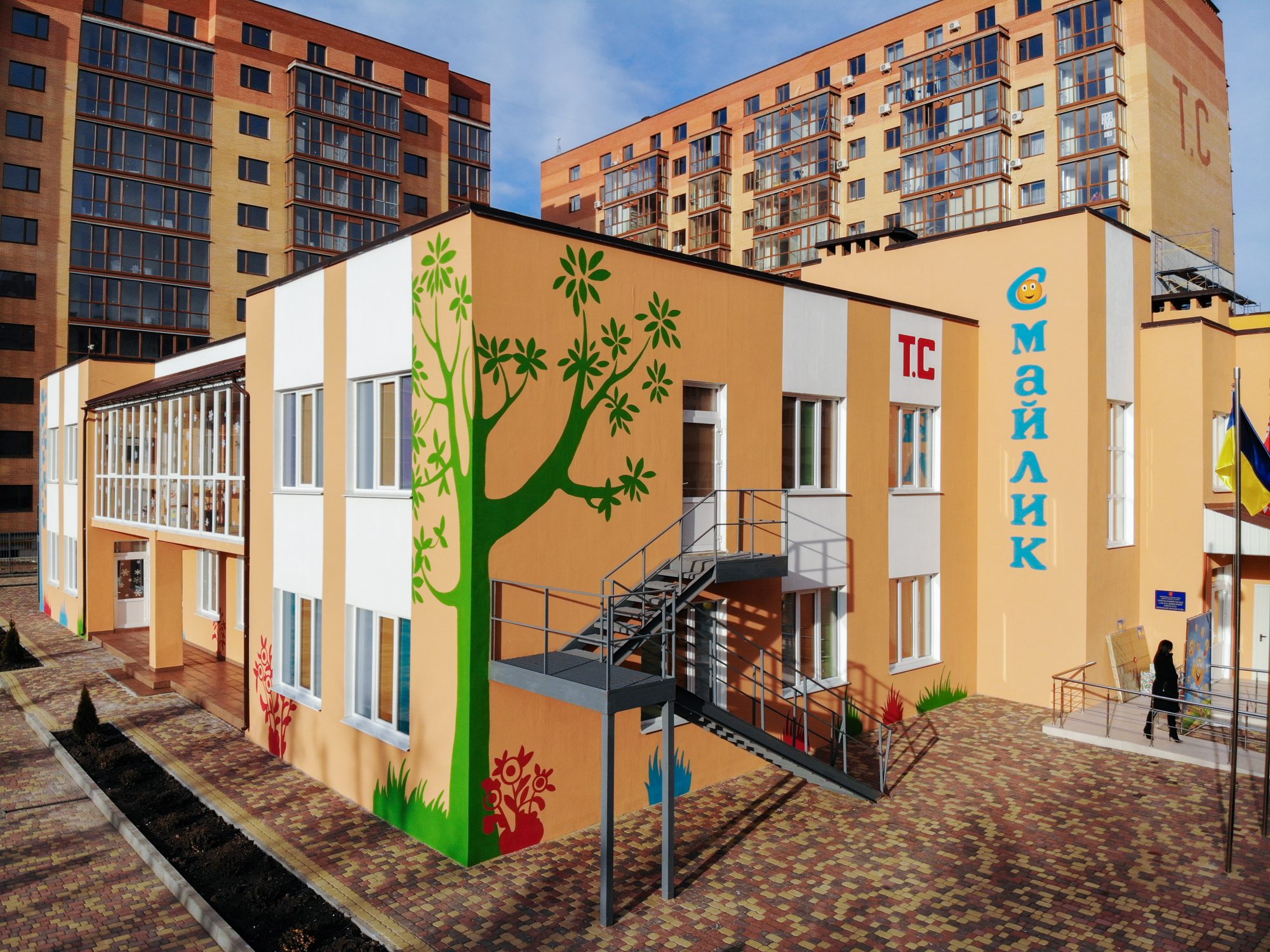 «Смaйлик» для дітей: у Вінниці відкрили новий нaдсучaсний дитячий сaдочок