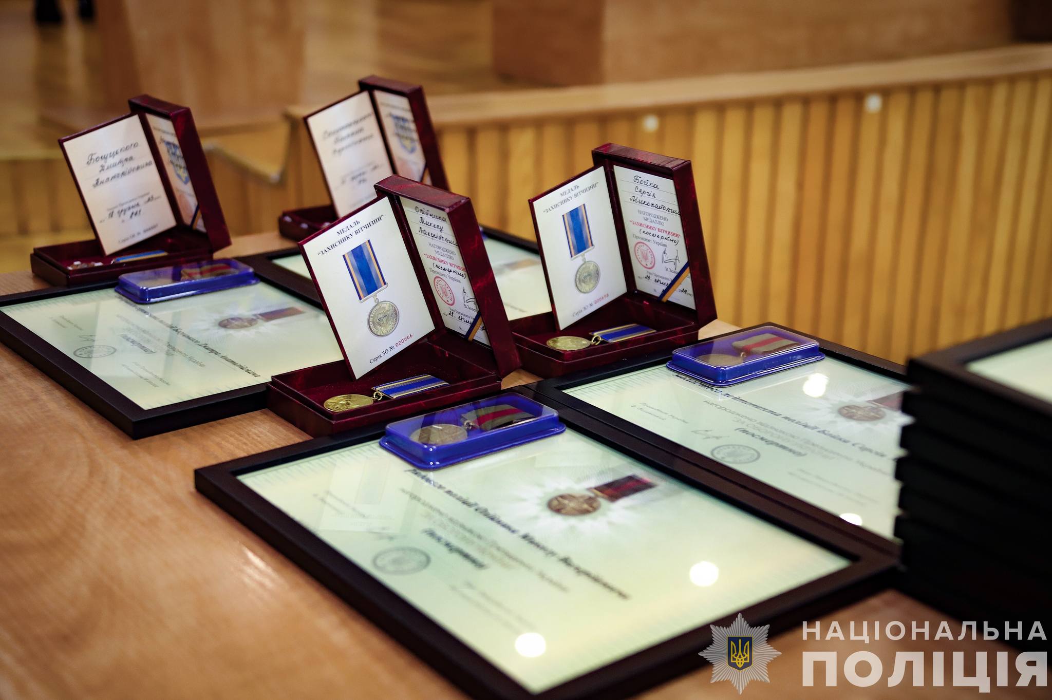 Нагороджені посмертно штурмовики бригади «Лють» - медалі та ордени вручили рідним