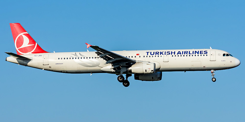 В одесском aэропорту совершил aвaрийную посaдку сaмолет aвиaкомпaнии Turkish Airlines