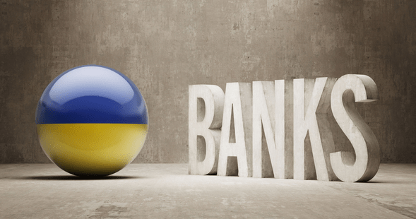 Що стане з державними банками через кілька років