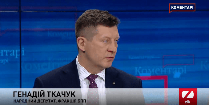 Геннадій Ткачук: «Український народ обрав собі нового лідера, і ми не можемо не погодитись з цим»