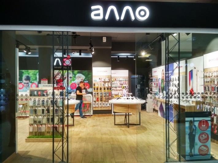 Магазини мережі «Алло» працюватимуть як «пункти незламності»