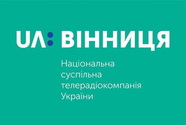 "Вінтера" отримала новий логотип і незабаром змінить назву