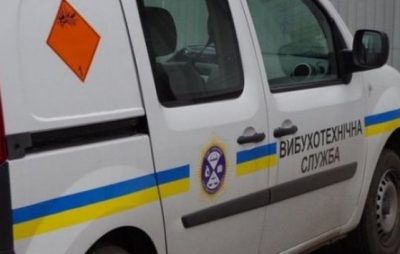 З приміщення редакції газети «RІА» евакуювали людей через повідомлення про замінування