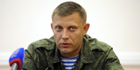 У "ДНР" обіцяють стріляти у миротворців, якщо вони увійдуть на Донбас "за українським сценарієм"