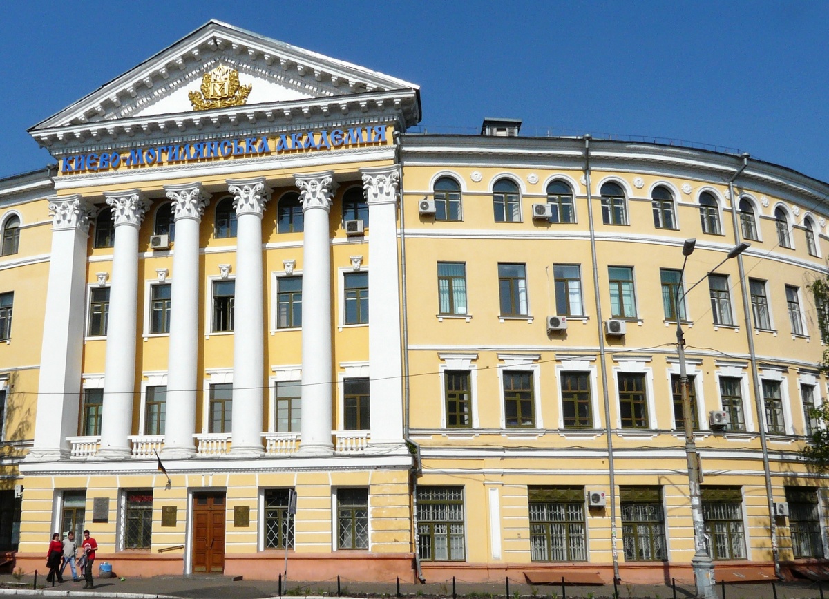 Студенти Могилянки виходять на протест