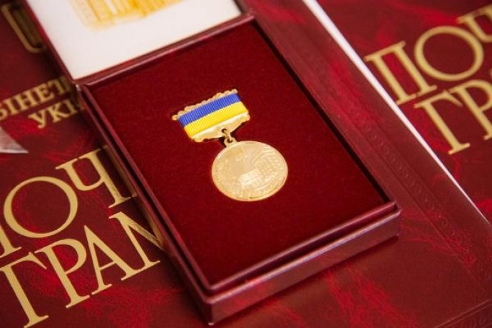 Троє педагогів з Вінниці отримали почесні звання 