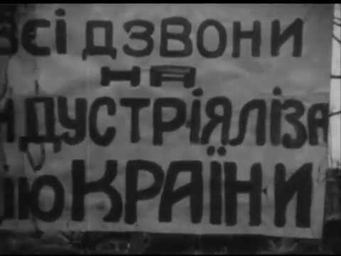 Як комуністи перетворювали церкву в Вінниці на кінотеатр – відео