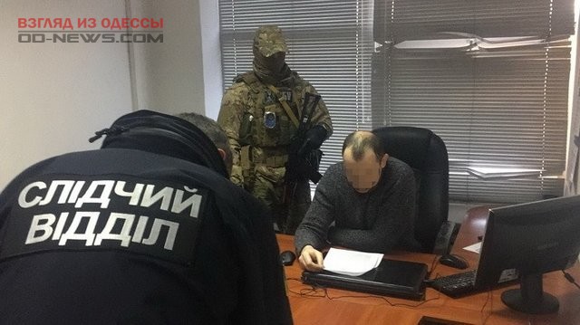 Одесса: работники таможенной службы решили круто «заработать»