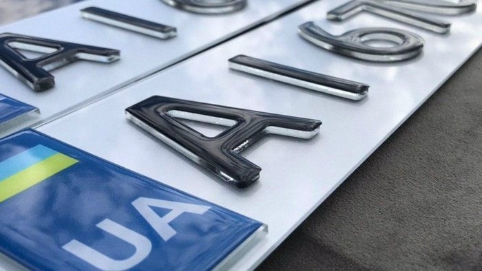 Роз'яснення МВС, як відновити пошкоджені, втрачені чи викрадені номерні знаки