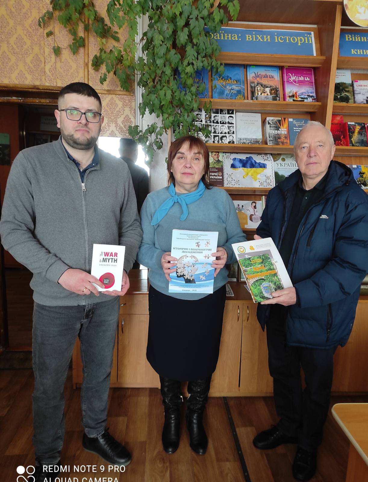 Фонд Хмільницької бібліотеки поповнився новими історичними виданнями