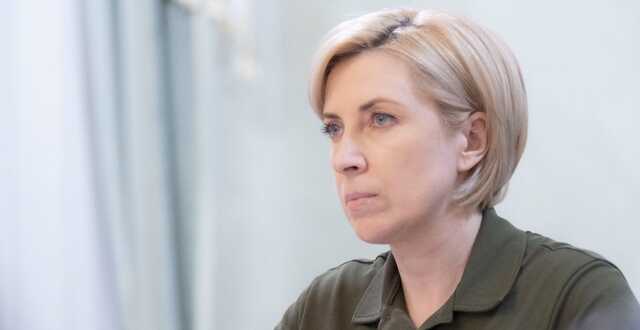 росія вкрала майже 4400 дітей-сиріт з України, - Верещук