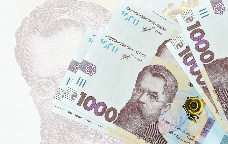 Українці витратили вже 638 мільйонів гривень з «ковідної» тисячі