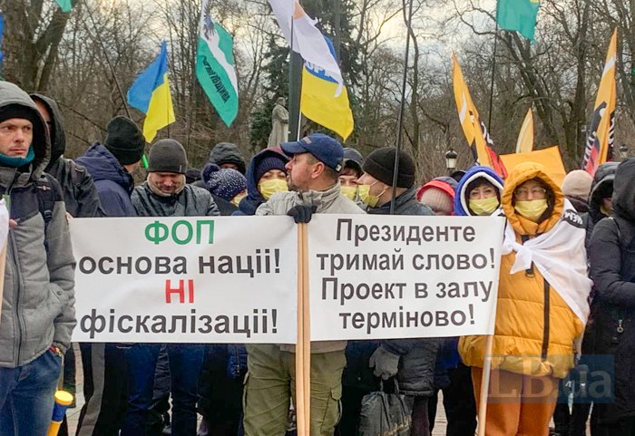 Ігор Ткачук: "Загрози збільшення адміністративного тиску на бізнес стають все більш реальними"