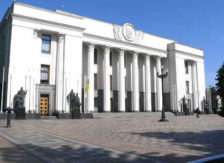 Комітет ВР підтримав остаточну редакцію законопроекту про Антикорупційний суд