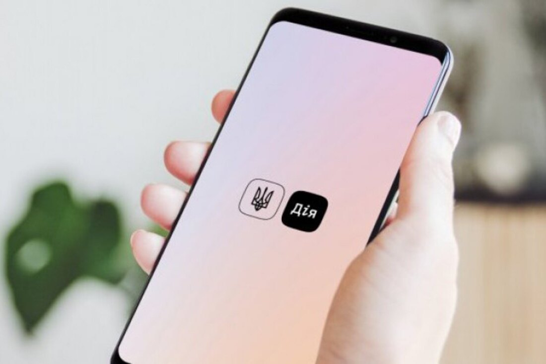 Програма кредитування єОселя запрацювала в тестовому режимі