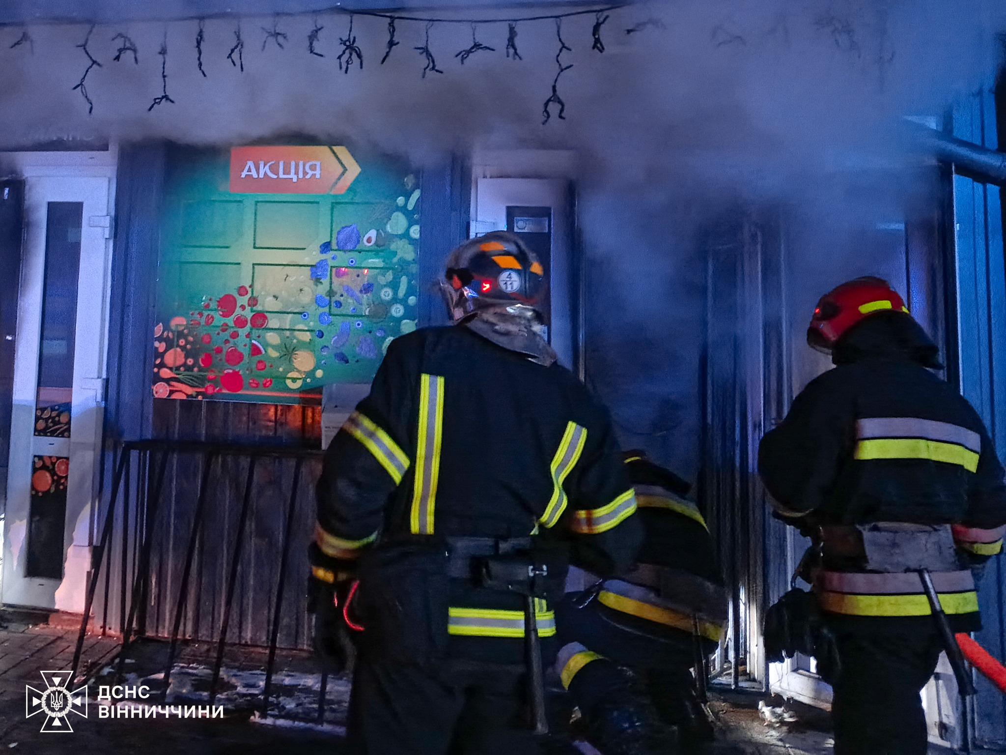 За добу на Вінниччині ліквідували 11 пожеж: більшість — у житловому секторі
