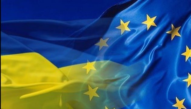 Європейські партнери відкоментували впровадження реформ в Україні