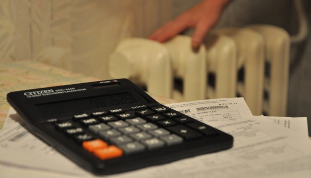 Борг вінничан перед теплопостачальним підприємством сягає понад 155 мільйонів гривень