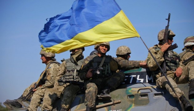 Україна піднялася у рейтингу найсильніших армій світу