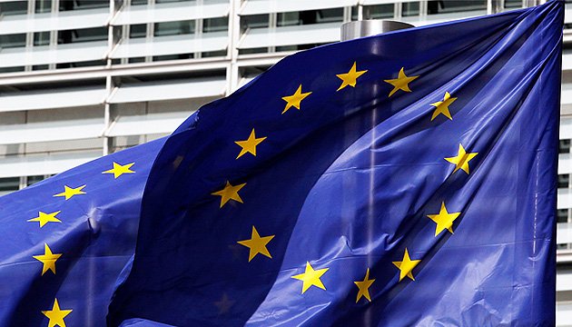 Міністри ЄС проведуть екстрене засідання через ситуацію в Афганістані