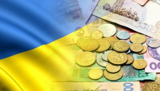 За підсумками року інфляція в Україні не перевищить 30% - НБУ