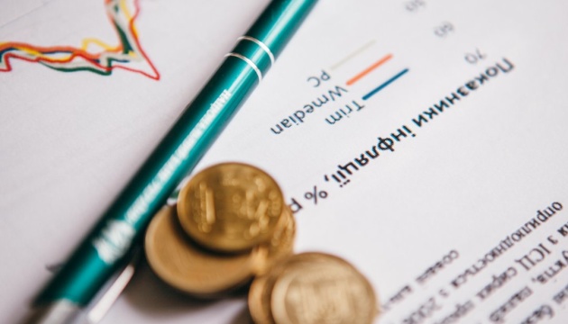 Нацбанк погіршив прогноз інфляції в Україні на 2022 рік