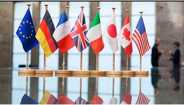 Країни G7 погодили граничну ціну на російську нафту