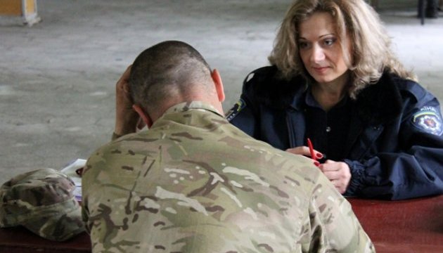 Фахівці із психічного здоров’я завершили курси в ізраїльському центрі NATAL