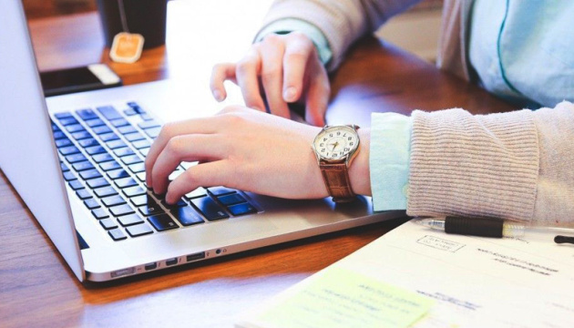 Фонд держмайна запровадив укладання договорів оренди в електронному форматі