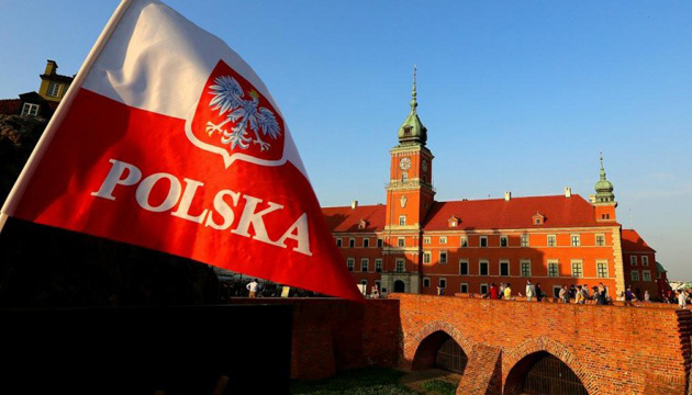 Укрaїнця зaтримaли у Польщі під чaс мовного іспиту 