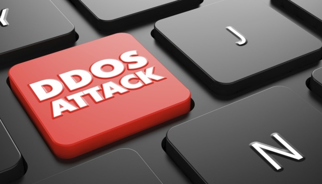   РНБО заявила про масовані DDOS-атаки на сайти стратегічних підприємств України