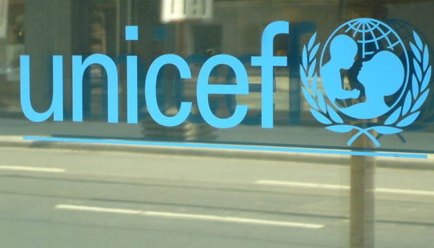 Міжнародна організація ЮНІСЕФ в Україні планує відкрити своє представництво у Вінниці