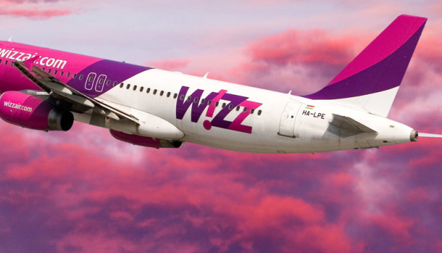 Wizz Air зaпустив нові рейси в Європу