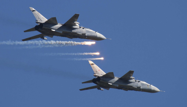 В британській розвідці назвали причину провалу російської авіації в Україні