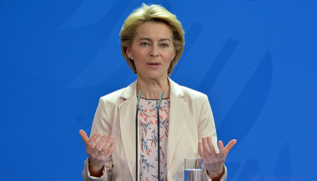 Урсула фон дер Ляєн поїхала в Угорщину говорити про енергетику