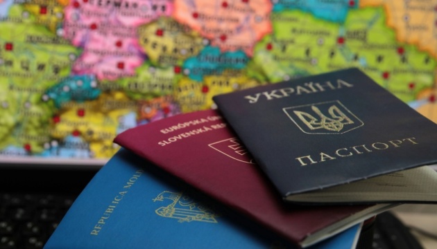 Чи дозволять етнічним українцям мати подвійне громадянство? 