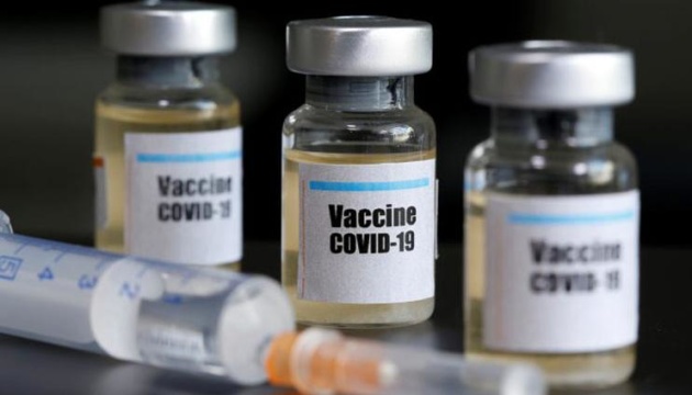 Україна отримає півмільйона доз індійської вакцини