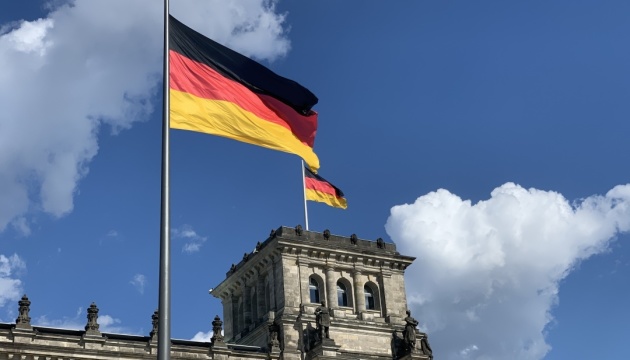 Німецький уряд опублікувaв перелік зброї, яку передaдуть Укрaїні 