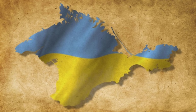 В Україну їдуть топ-політики з 45 країн: як організована безпека під час Кримської платформи
