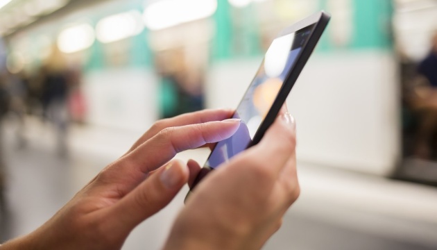 Ворог створив фейковий бот СБУ, який нібито фіксує переміщення окупантів