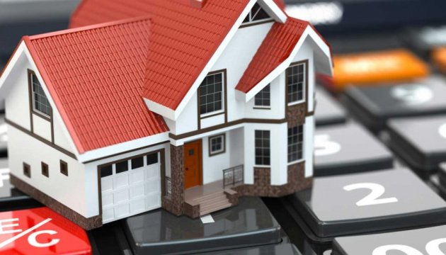 Оновлена пільгова іпотека: для кого запрацює та з яким відсотком